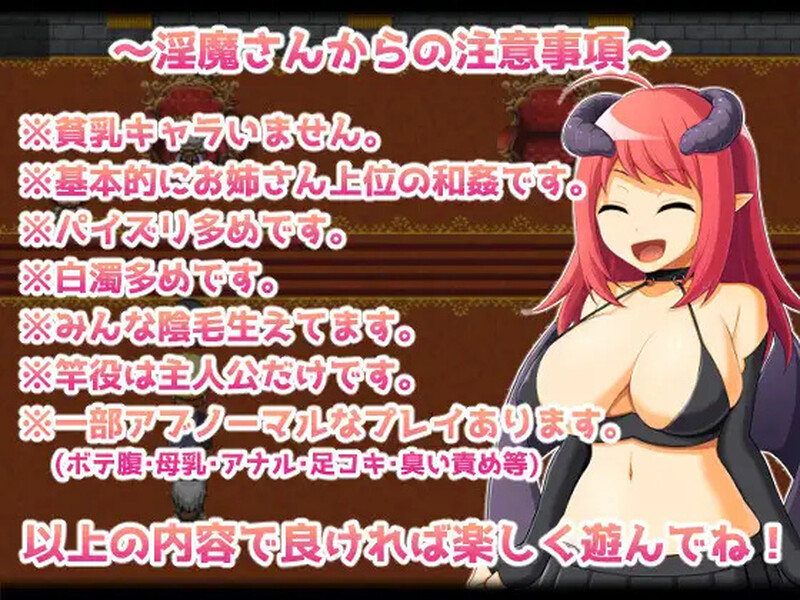 图片[3]-补档【动作RPG/巨乳爆乳/男受】 勇者一行与妖魔的考验（おねショタRPG!～勇者一行と淫魔のエッチな試練～）STEAM官中[700MB]-爱玩ACG