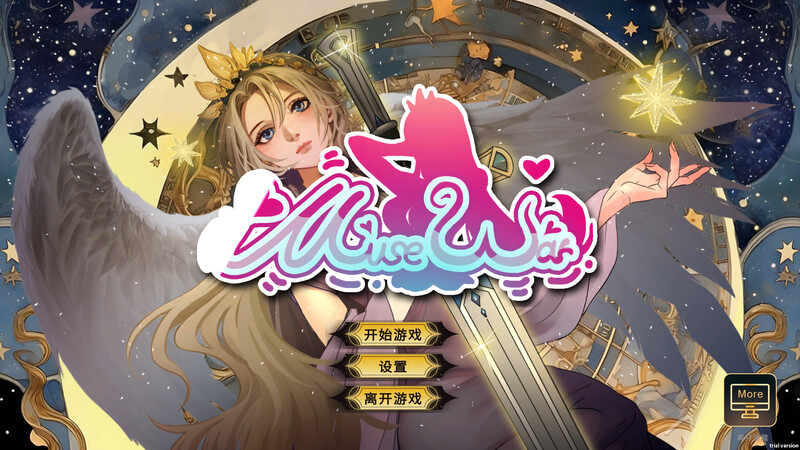 补档【卡牌肉鸽SLG/互动触摸/AI生成/全动态】女神国度的大剑男(MuseWar) V1.02 STEAM官中【2.40GB】-爱玩ACG