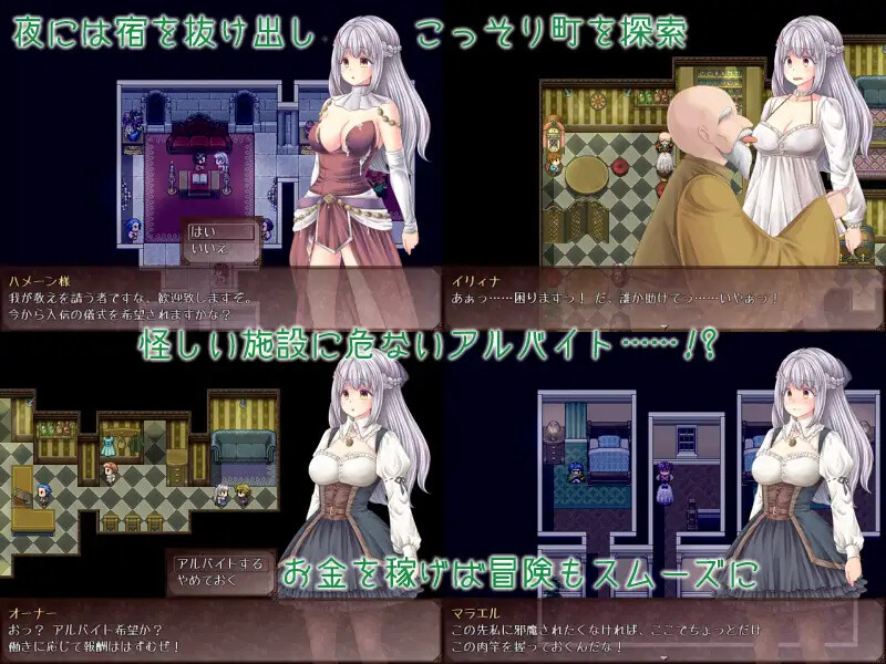 图片[1]-补档【回合RPG/幻想/羞辱调戏/断画面】大小姐x管家x魔女之岛（処女と執事と魔女の島）V1.0.2.1 STEAM官中【900MB】-爱玩ACG