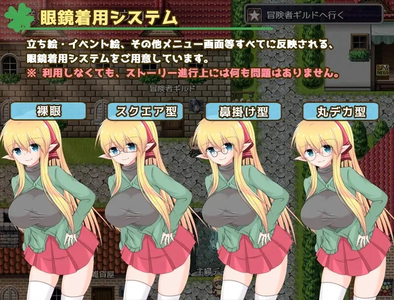 补档【回合RPG/幻想/被NTR/爆乳人妻】新婚妻子泽菲拉(新妻ゼフィラ ~寝取られたエルフ嫁)-V1.01V4 STEAM官中【900MB】-爱玩ACG
