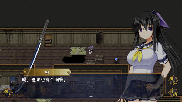 补档【回合RPG/战斗H/官中】降魔彩风（降魔彩風） V1.0.6 STEAM官中【1G】-爱玩ACG