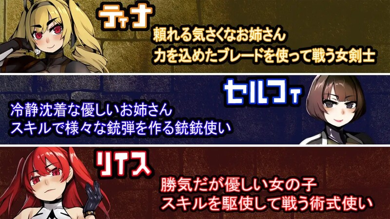 补档【回合RPG/拘束监禁/阿黑颜】前英雄党-顺从奴隶训练（元勇者パーティ― 屈服の奴隷調教）V1.0 内置汉化【1.30G】-爱玩ACG