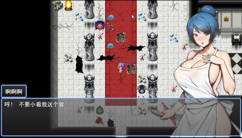 图片[2]-补档【回合RPG/爆乳巨乳/2C】我是勇者的母亲-爱玩ACG