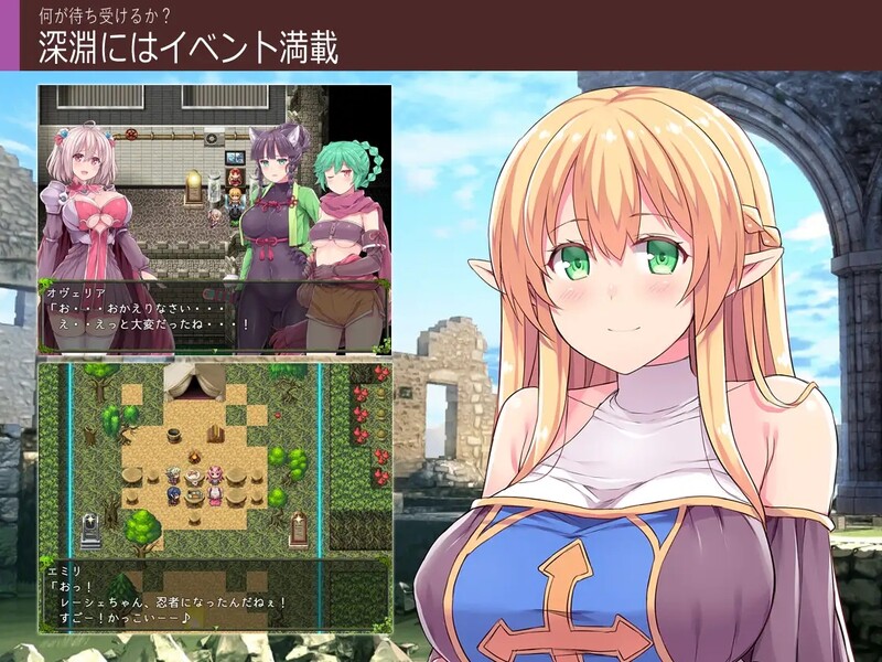 补档【回合RPG/爆乳巨乳/幻想/羞辱】深渊探索者(Explorers of the Abyss)V1.01 STEAM官中【1.50GB】-爱玩ACG