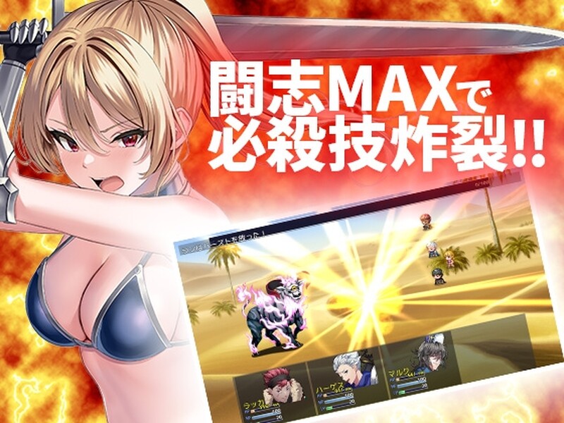 图片[2]-补档【回合RPG/痴汉恶堕/2C】兰的依赖他人冒险之道~变性后的我成为最弱女骑士，成为团队的性处理员~（ランの他力本願冒険道～TSした俺は最弱女騎士、パーティーの性処理係～）V1.01 内置AI汉化【3.5G】-爱玩ACG