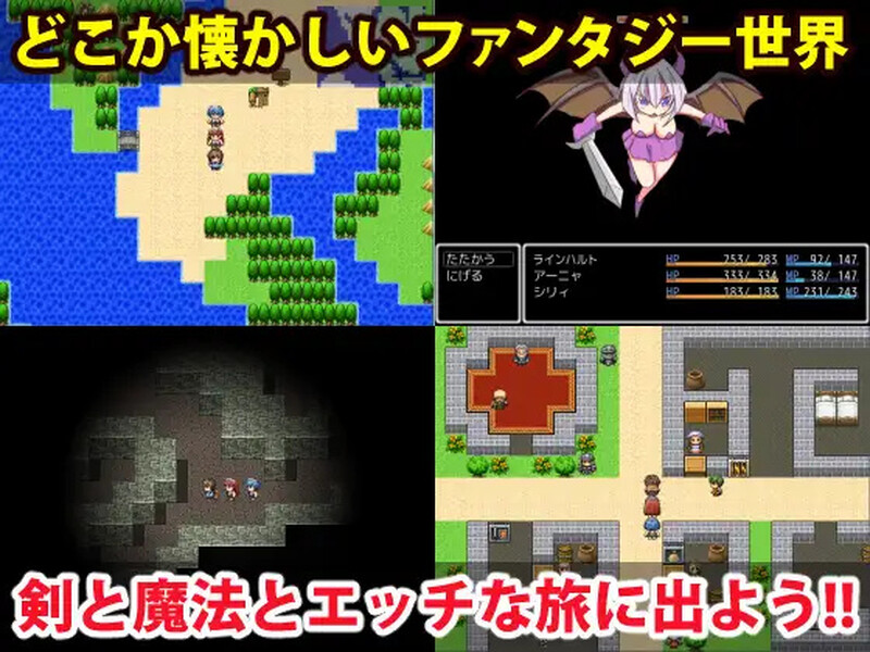 图片[2]-补档【回合RPG/萝莉/魔物娘】勇者大战魔物娘（リっ娘モンスター）Build.8638185-(STEAM官中+DLC)【500MB】-爱玩ACG