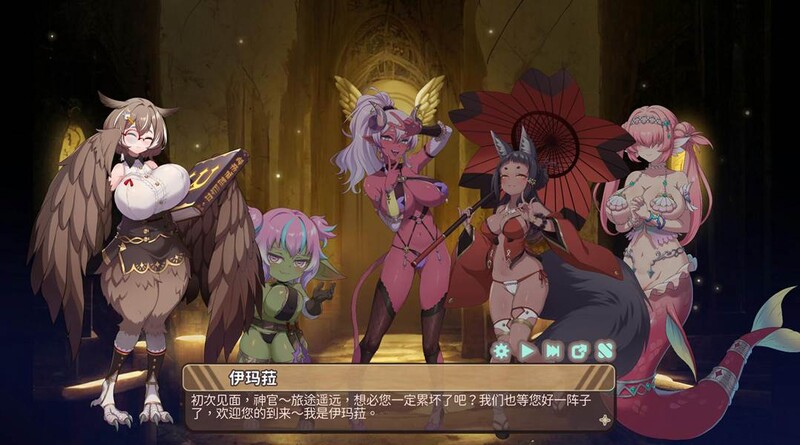 图片[1]-补档【塔防SLG/互动养成/动态】伊甸守护者（伊甸守護者）V1.7 STEAM官中+DLC【3.20GB】-爱玩ACG