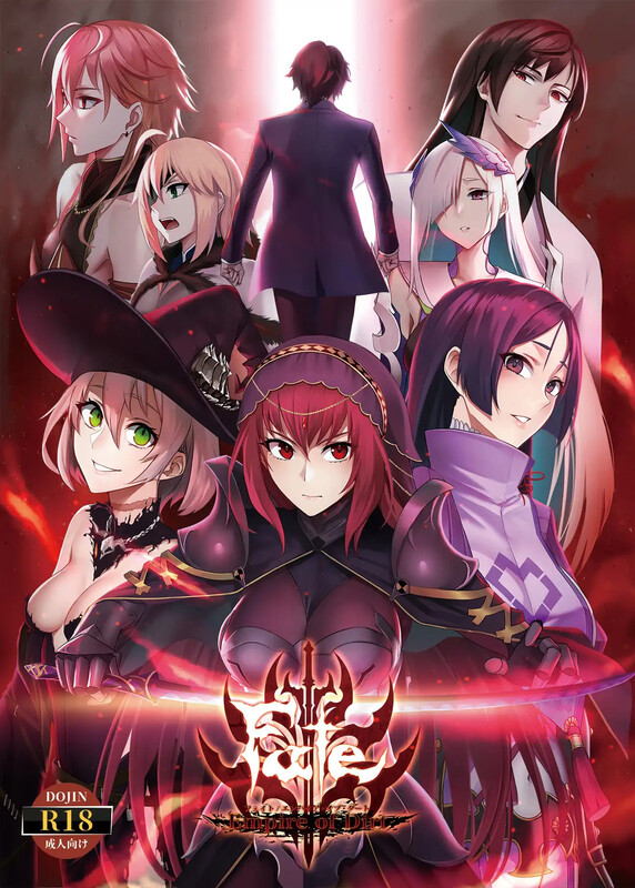 补档【大型RPG/爆乳巨乳/通奸和奸】命运：尘埃帝国和天作之合（Empire of Dirt）汉化中文完结版 【4.80GB】-爱玩ACG