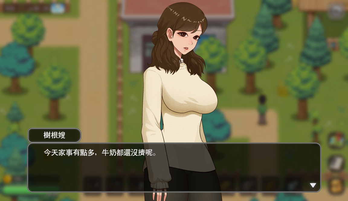 补档【家园SLG/纯爱后宫/动态】乡村狂想曲(VillageRhapsody)V1.7.4-爱玩ACG