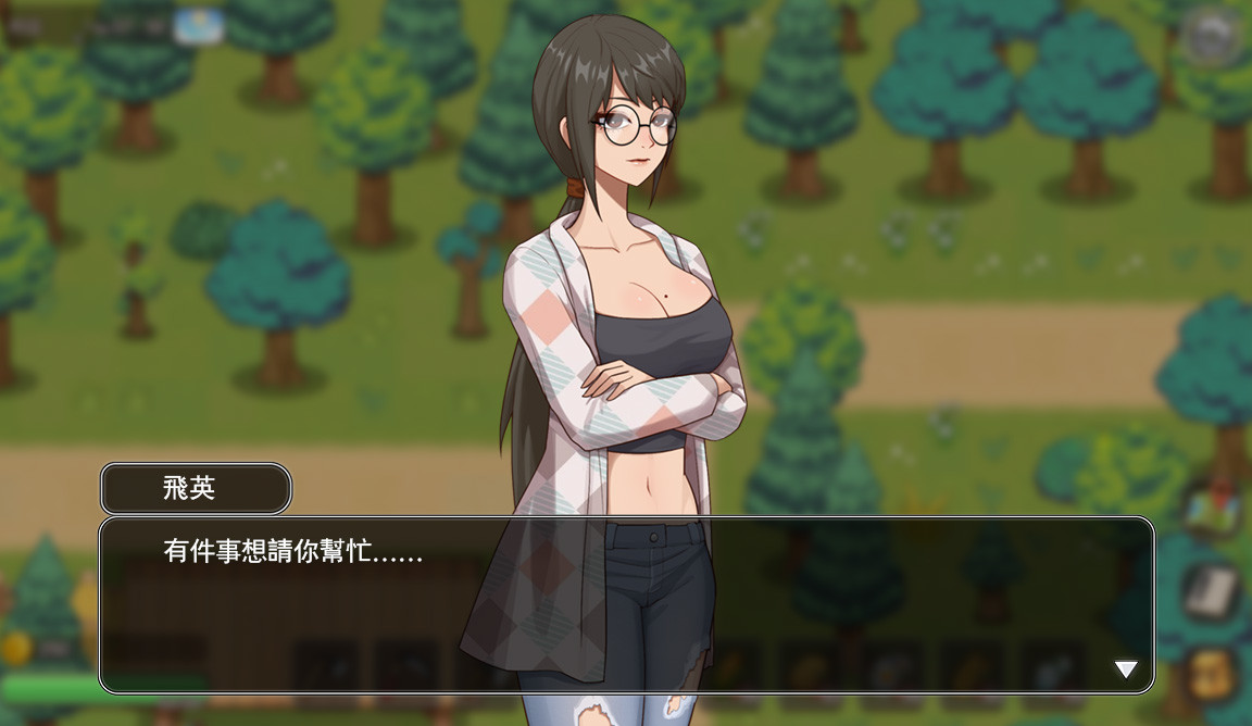 图片[1]-补档【家园SLG/纯爱后宫/动态】乡村狂想曲（VillageRhapsody）V1.7.4-爱玩ACG