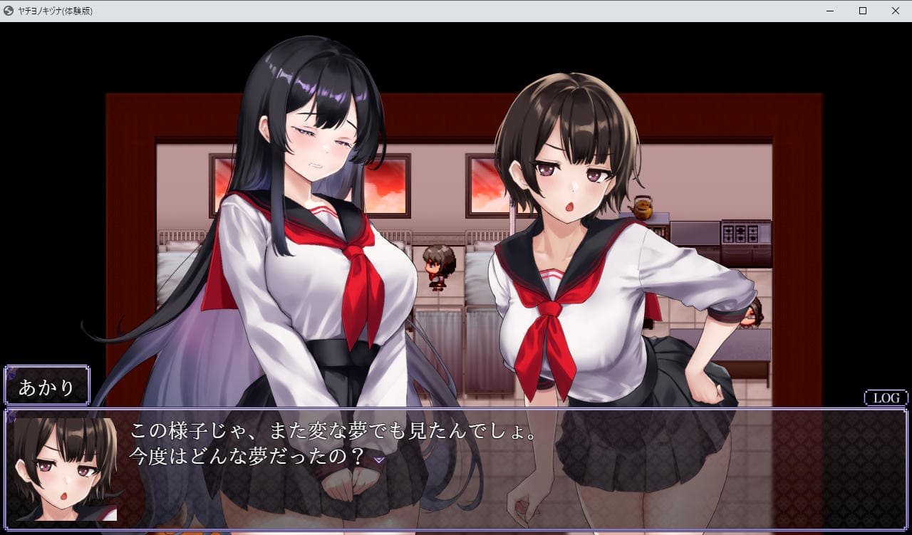 图片[1]-补档【探索RPG/恐怖束缚】八世之木津名（ヤチヨノキヅナ）内置AI汉化【1.30G】-爱玩ACG