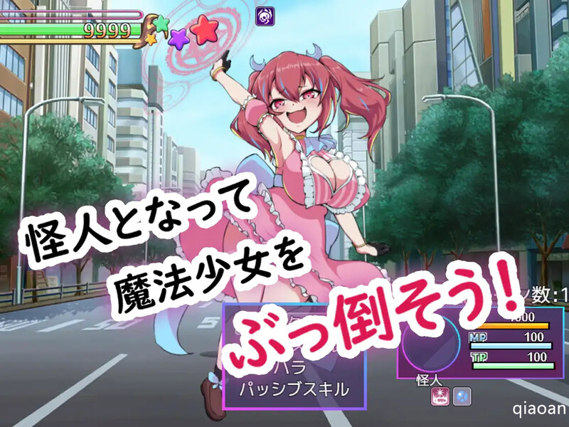 补档【探索RPG/战斗H/2C】魔法少女Magical★Lynn 全面战败(魔法少女マジカル★リンネ 姦全敗北)V1.0 AI汉化+全CG【1.20G】-爱玩ACG