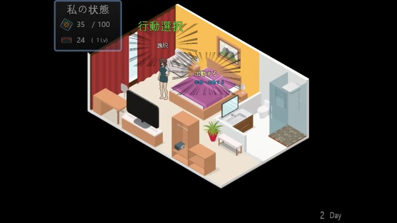 图片[1]-补档【探索RPG/日常背德】90年代的学校（90年代の学校）V1.0 内置汉化【300MB】-爱玩ACG