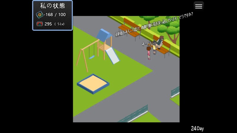图片[2]-补档【探索RPG/日常背德】90年代的学校（90年代の学校）V1.0 内置汉化【300MB】-爱玩ACG