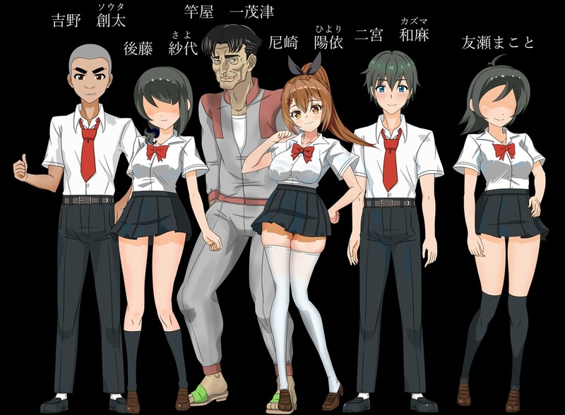 补档【探索RPG/校园JK/被NTR】阳依的暑期辅导NTR(陽依のサマー補習NTR~僕の彼女が墜ちるまで )ver1.03 汉化中文【1G】-爱玩ACG
