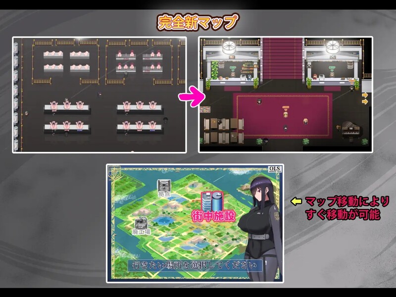 补档【探索RPG/爆乳强X/官中】活体飞机杯工厂歼灭队(生オナホ工場殲滅隊)V1.0 STEAM官中【1.10G】-爱玩ACG