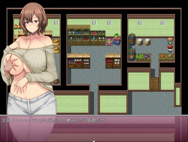 图片[2]-[补档]【探索RPG/爆乳淫乱】寡妇的淫荡单身生活-爱玩ACG