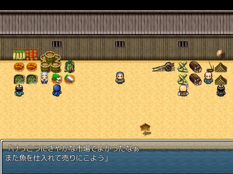 图片[2]-补档【探索RPG/猫儿淫语/2C】魚ばっかり食べてて体臭が魚臭-爱玩ACG