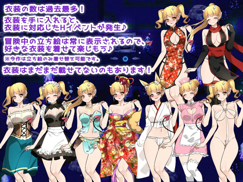 [补档]【探索RPG/被NTR/2C】新婚妻子被诅咒成为恶魔（新妻は呪いで妖魔になる! -精液がご飯なんてありえない!?-）V1.1 AI汉化【PC+安卓双端-1.30G】-爱玩ACG