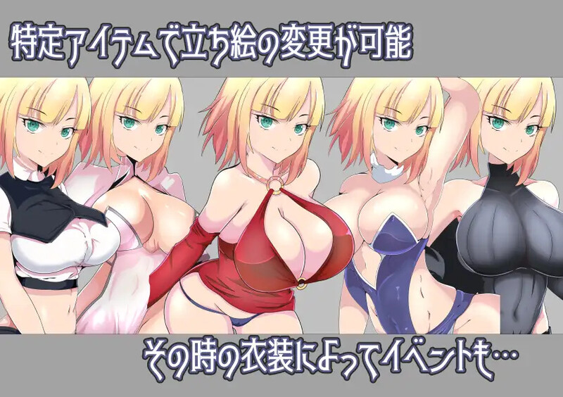 补档【探索RPG/被NTR/羞耻异种X】被寝取的女骑士蕾蒂与远景魔法（寝取られ女騎士レティと遠映の魔法）V1.0 AI汉化【1.20G】-爱玩ACG