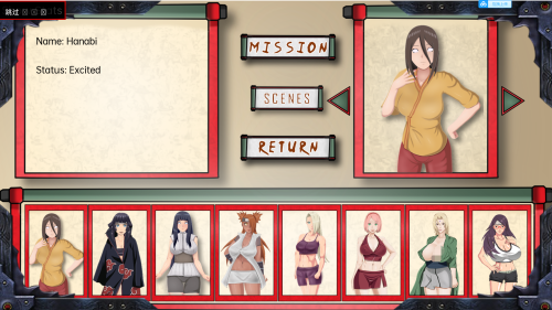 补档【日式SLG/后宫同人/动态】 调教女忍:最后战争(Sarada Training: The Last War) V3.5 汉化中文【PC+安卓-5GB】-爱玩ACG