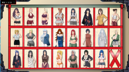 图片[2]-补档【日式SLG/后宫同人/动态】 调教女忍：最后战争（Sarada Training: The Last War） V3.5 汉化中文【PC+安卓-5GB】-爱玩ACG