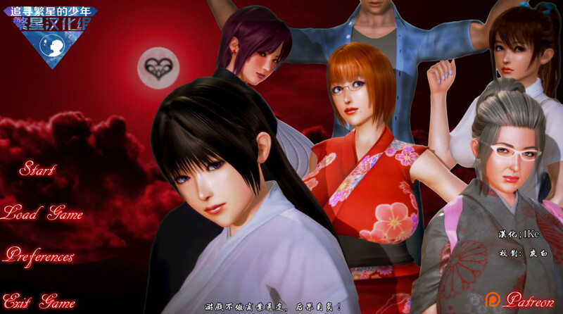 补档【日式SLG/爆乳人妻/动态】精神崩坏/思维中断(Mindbreak) V0.45 汉化中文【PC+安卓-4.30G】-爱玩ACG