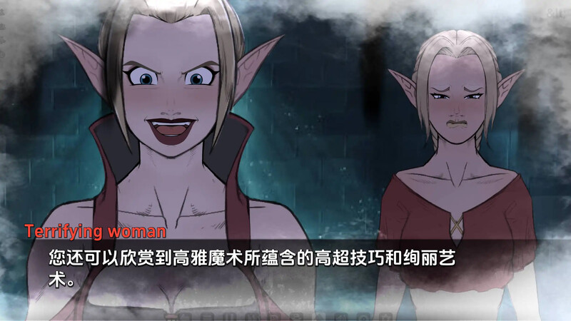 补档【欧美SLG/动态】困在梦幻女权妓院/陷入幻想调教妓院(Trapped in a Fantasy Femdom Brothel ) V0.03.02 汉化中文【PC+安卓-4G】-爱玩ACG
