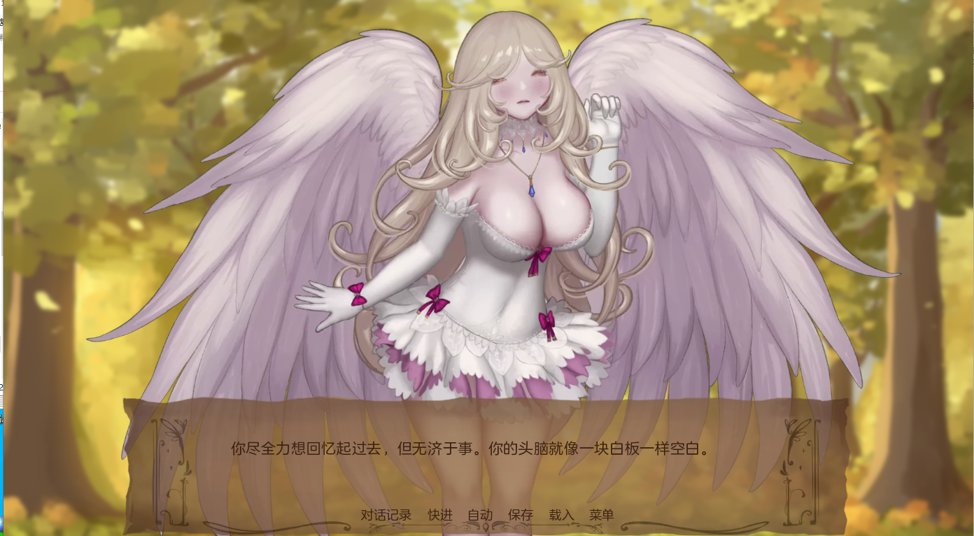 [补档]【沙盒SLG/动态/2C】奇异圣地/奇异的圣地：圣屌降临（BizzareHolyLand）V0.40 汉化中文【PC+安卓双端-4GB】-爱玩ACG
