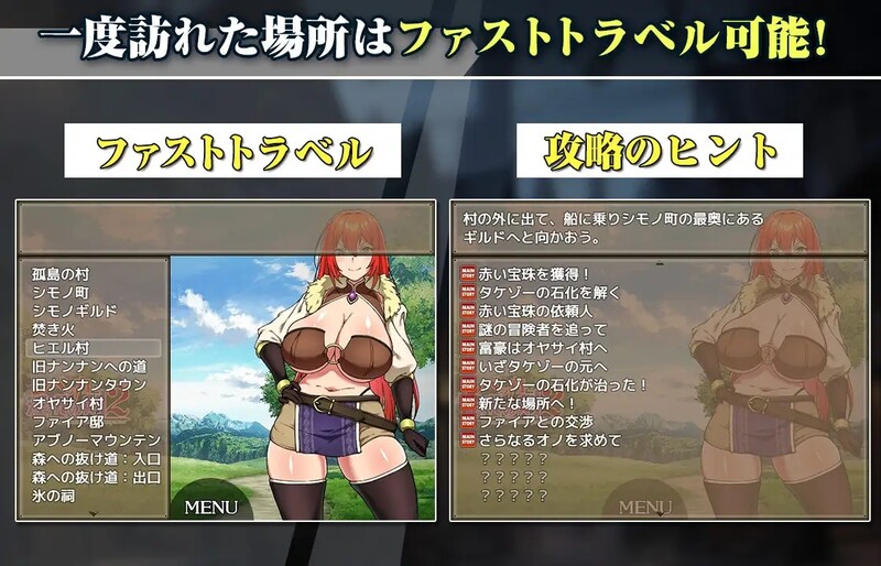 图片[1]-补档【爆款RPG/凌辱/强X】丽贝卡与淫咒之剑2（レベッカと淫呪の剣2）V1.03 机翻汉化【1.60GB】-爱玩ACG