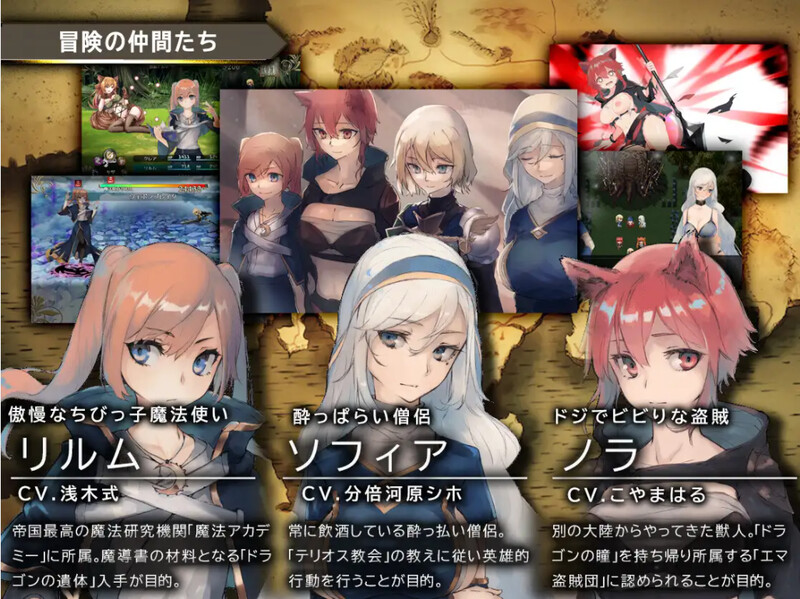补档【爆款RPG/强X多P/异种X/动态】龙与大剑 （竜と大剣）V1.1.0 汉化中文完全版【5.80GB】-爱玩ACG
