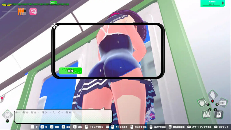 图片[1]-补档【爆款SLG/3D作品/全动态】痴汉循环列车（ループトレイン -痴汉アプリであの娘にイタズラ!）V1.1.2 DL官方中文+存档【1.80G】-爱玩ACG