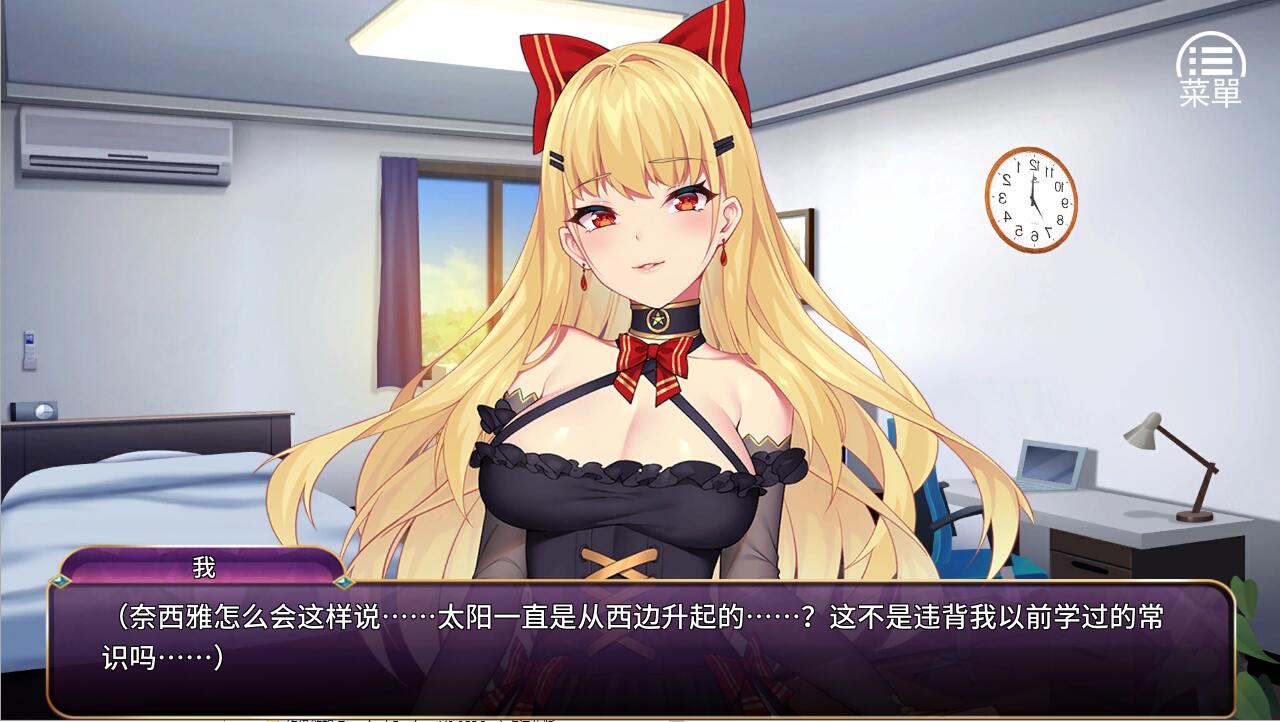 图片[2]-补档【经营养成SLG/中文】恶魔少女-PC+安卓官方中文步兵版 [2.3G]-爱玩ACG