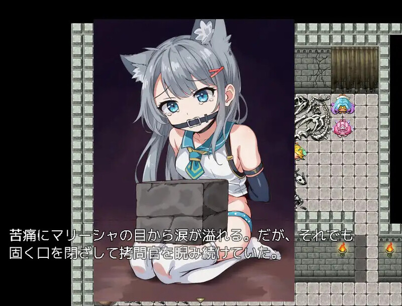 补档【脱出RPG/强X异种X/2C】拷虐的兽娘-爱玩ACG