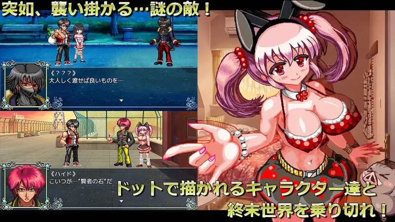 图片[1]-补档【SLG/格斗/像素全动态】 世紀末OVERCOME -Get Ready- V1.0 内置汉化【1.30GB】-爱玩ACG