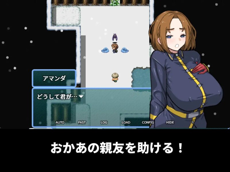 补档【TRPG/爆乳/巨乳/汉化】老妈的亲友受到诅咒那里超级无敌臭（おかあの親友が呪われてあそこめちゃくちゃ臭い）V1.0 汉化中文【500MB】-爱玩ACG