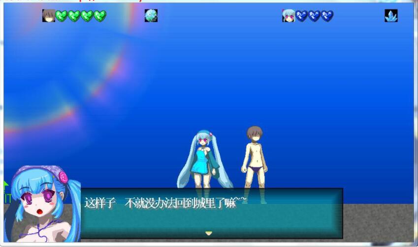 图片[2]-[补档]乐园遗迹的莉姆莉莉姆（ラクエンイセキのリムリリム） V1.12-爱玩ACG