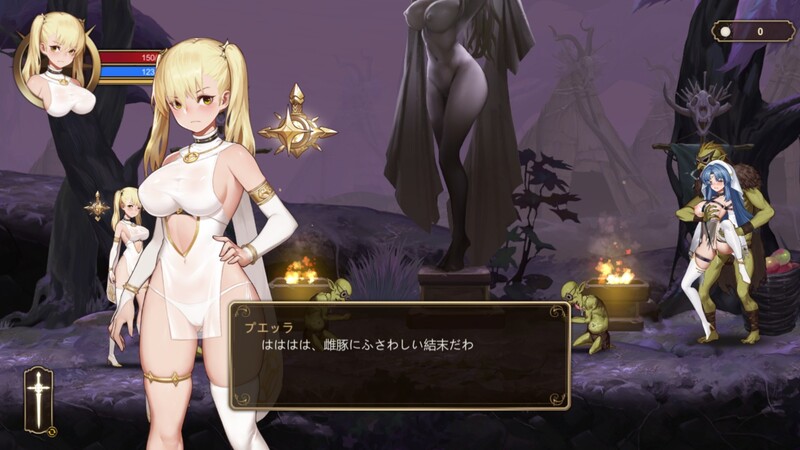 图片[2]-[补档]冒牌圣女的邪教讨伐（Ritual Summon）正式版-B.8769883-爱玩ACG