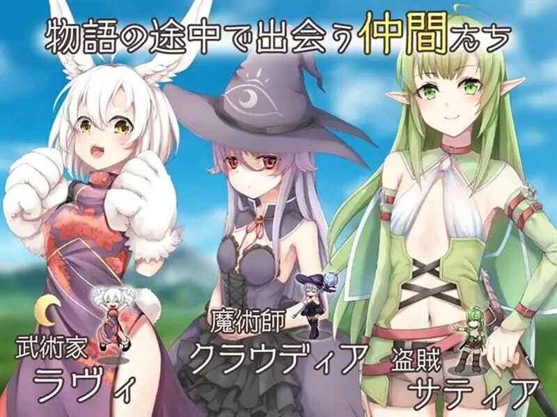 图片[1]-补档[回合RPG/羞辱耻辱] 终末之子续作： 最强☆天使 泽拉凯尔！さいきょー☆えんじぇる ザラキエル! v1.0.10 机翻汉化版 [2.2G]-爱玩ACG