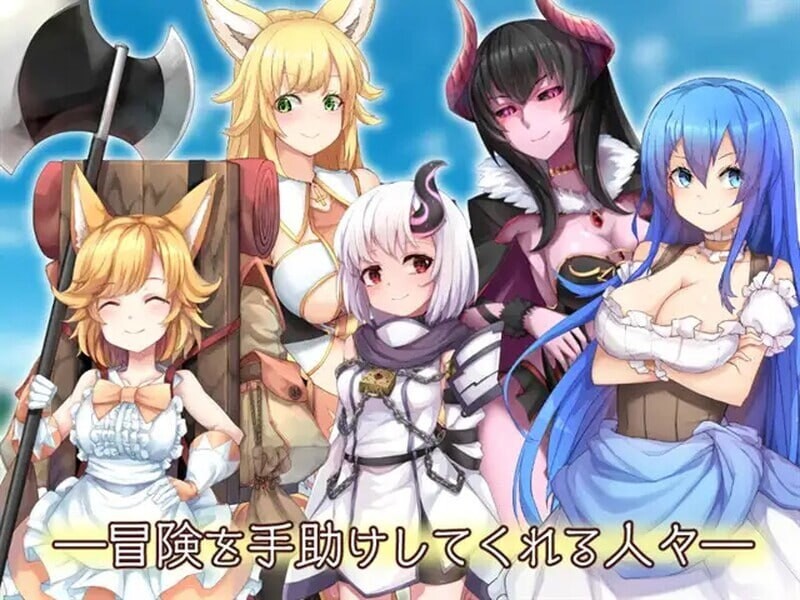 图片[2]-补档[回合RPG/羞辱耻辱] 终末之子续作： 最强☆天使 泽拉凯尔！さいきょー☆えんじぇる ザラキエル! v1.0.10 机翻汉化版 [2.2G]-爱玩ACG