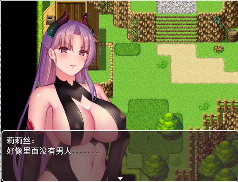 补档[国产RPG/动态] 修女的堕落 V0.6 PC+安卓 官中版 [PC+安卓610M]-爱玩ACG