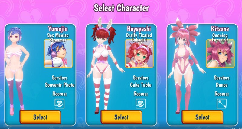 图片[3]-[补档]女仆咖啡厅（Cafe Maid – Hentai Edition）V1.44-爱玩ACG