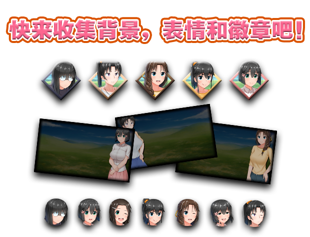 图片[2]-[补档]懵懂少女惠子（むっち無知 カンちがいなか生活）V2.0-爱玩ACG