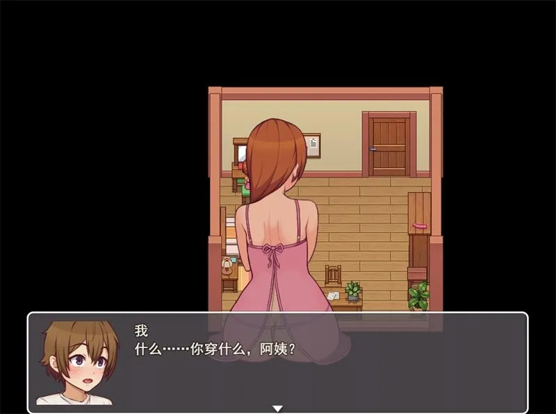 [补档]我的乡村日常生活（Daily Lives of My Countryside）v0.30-爱玩ACG