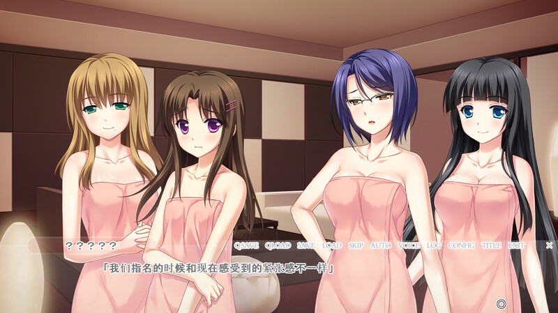 补档[日式ADV/NTR] 天使游戏 天使エンジェルゲーム AI汉化版+全CG存档 [1.10G]-爱玩ACG