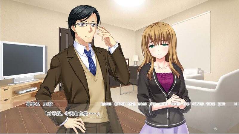 图片[1]-补档[日式ADV/NTR] 天使游戏 天使エンジェルゲーム AI汉化版+全CG存档 [1.10G]-爱玩ACG