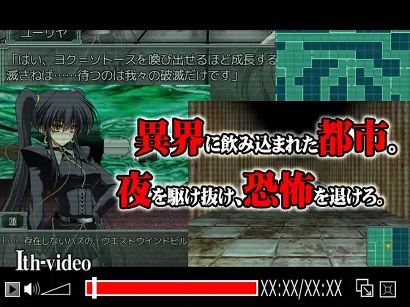 图片[1]-补档[日式RPG/凌辱] 夜之猎魔少女 Evening Starter 官中版 [600M]-爱玩ACG