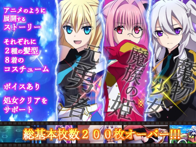 图片[2]-补档[日式RPG/动态] 此后，勇者不知所踪 その後、勇者の姿を見た者はいない 官中版+存档 [4.10G]-爱玩ACG