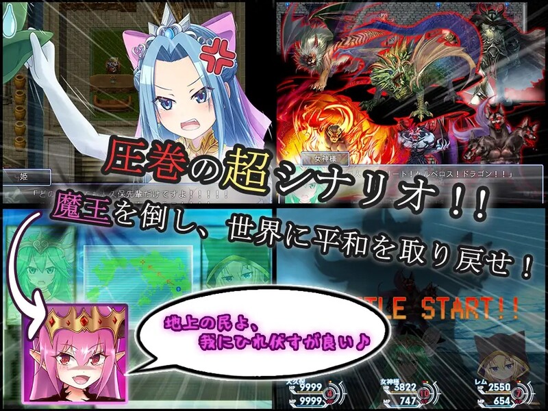 图片[1]-补档[日式RPG/强X] 关于我转生变成兽人这档事 転生したら巨根オークだった件。 V1.04 官中版 [1.10G]-爱玩ACG