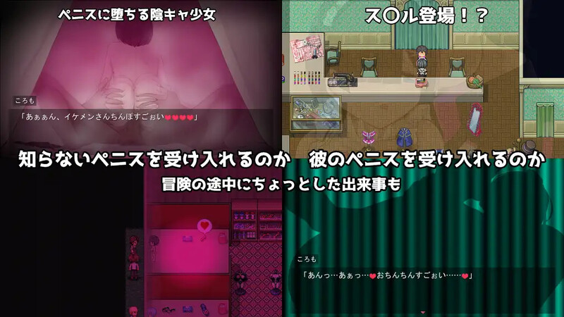 图片[2]-补档[日式RPG/战斗H] 黑发蕾姆的任务 コスプレイヤーズクエスト V1.17 AI汉化版+存档 [1.70G]-爱玩ACG